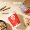 Shengshi Xiangrong Vaso de Papel Desechable para Leche de Soya Desayuno con Taza de Empaque Vaso Espeso para Leche de Soya con Tapa Popote