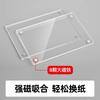 Etiquetas de Precio Personalizadas de Acrílico, Etiquetas de Precio Magnéticas de Pared, Señales de Mesa Transparentes, Azulejo, Muebles, Etiquetas para Productos de Baño