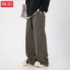 Pantalones Casuales de Algodón Lavado con Bolsillos Cargo, Color Bloque Vintage de Textura Pesada con Puntadas Desgastadas para Hombre
