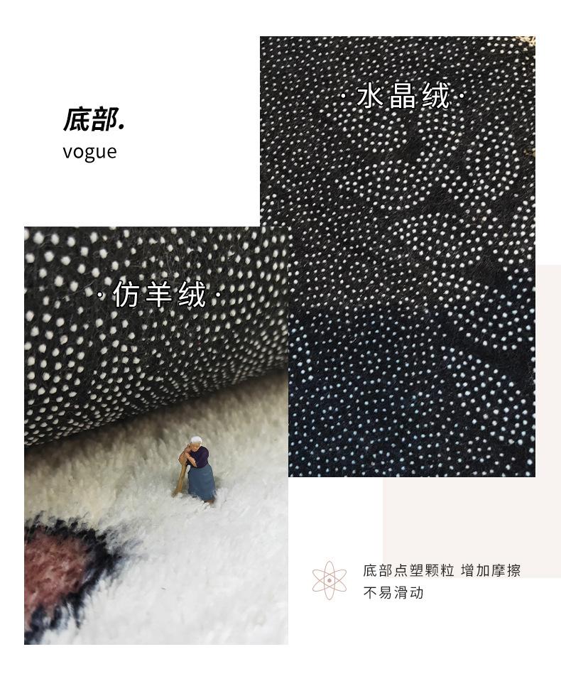 几何地毯,卧室地毯,客厅地毯,商用地毯,地毯