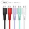 Venta al por mayor del fabricante Adecuado para Apple V8 Huawei Android Cable de datos para teléfono móvil Tres en uno USB Carga súper rápida Múltiples interfaces