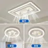 Nuevo Modelo de Ventilador de Techo con Luz Oscilante, Ventilador de Techo con Luz Moderno y Sencillo para Dormitorio, Ventilador de Techo con Luz Oscilante Doméstico para Estudio