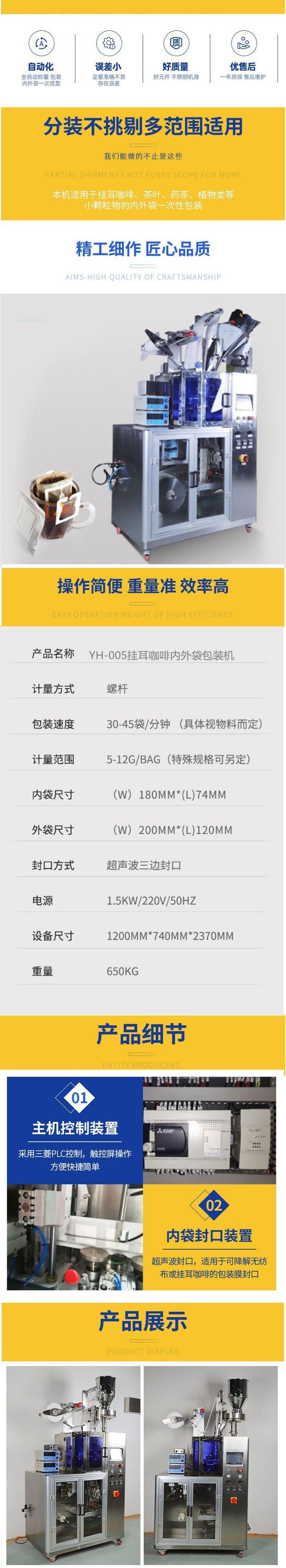 O1CN01Jgs3q2258o8QGPfmN_!!1955