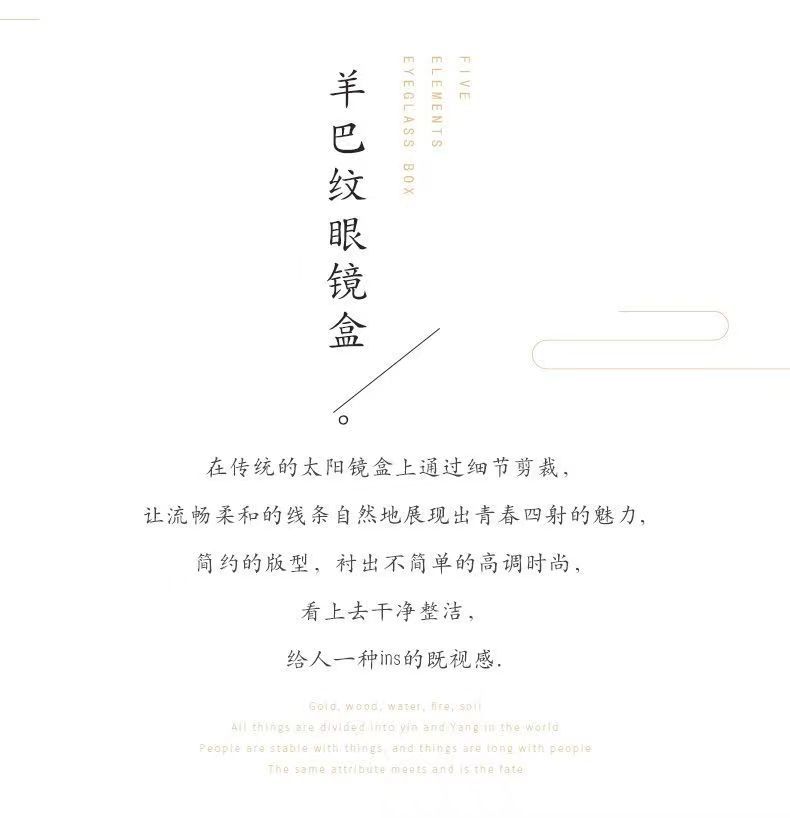 微信图片_20240603080459