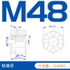 Tuerca Hexagonal Ranurada Galvanizada Flor Abierta Tuerca de Diente Fino M8M10M12M14M16M18M20M24M3048