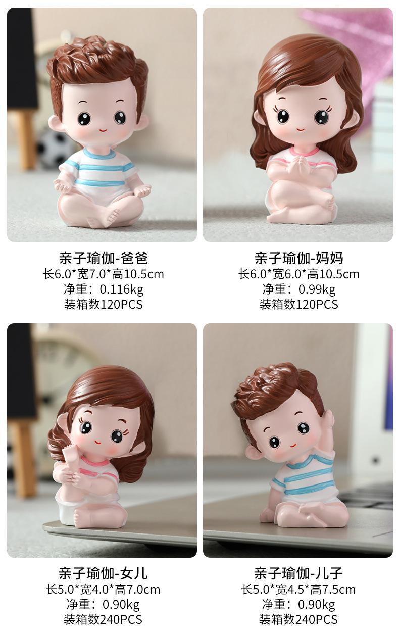 亲子瑜伽 描述图 (12).jpg