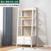 Prateleira Estante em Camadas Gabinete de Exibição para Sala de Estar Prateleira de Armazenamento Prateleira de Armazenamento Multicamadas Estante de Livros de Chão Escritório