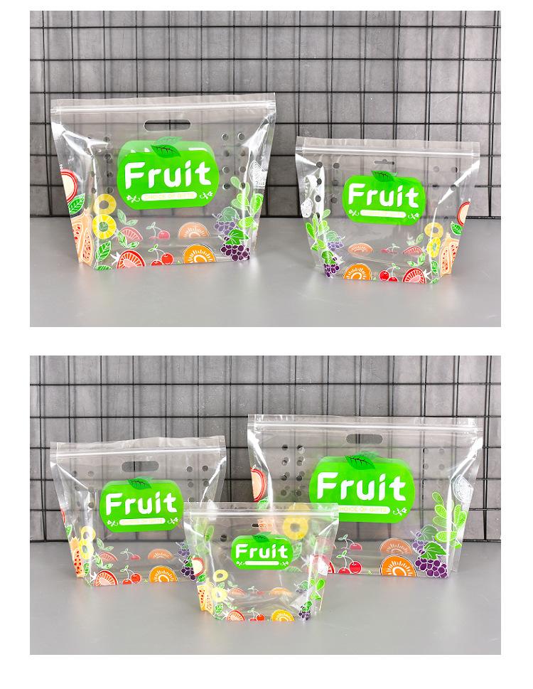fruit袋_09.jpg