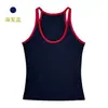 Nuevo y elegante top de mujer de cuello alto tipo halter para todas las estaciones, versátil camisola ajustada para usar en capas