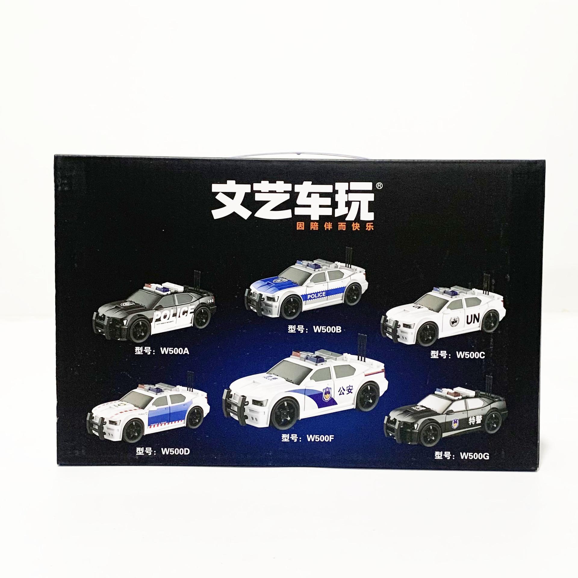 微信图片_20250311170122