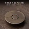 Suporte Vintage para Bule de Chá em Ferro Esmaltado Dourado, Bandeja de Armazenamento de Água em Cerâmica Grossa, Acessórios para Conjunto de Chá Kung Fu para Uso Doméstico, Prato para Frutas e Doces