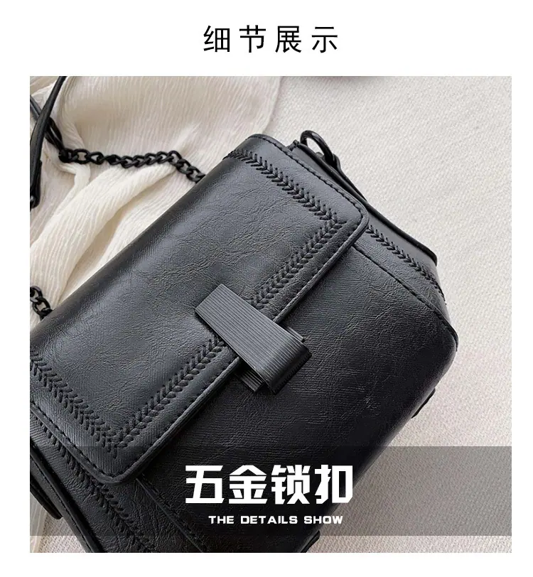 网红上新小包包女包2020新款潮时尚韩版链条包百搭ins单肩斜挎包