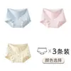 Roupa Íntima de Algodão Puro de Ângulo Plano para Mulheres, Antibacteriana, Fundo 100% Algodão, Novo Boxer Feminino Sem Costura que Modela o Quadril