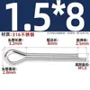 Pino Elástico de Aço Inoxidável 316, Pino de Cabelo Elástico, Pino de Travamento, Pino de Inserção, Pino Parafuso M2M2.5M3M3.2M4M5M6Mm