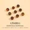 Colección Lin-Grado Cinco Elementos Cristales Naturales Cuentas Pulsera DIY Enhebrado Cristal Blanco Aguamarina Jade Pulsera Cuentas Sueltas