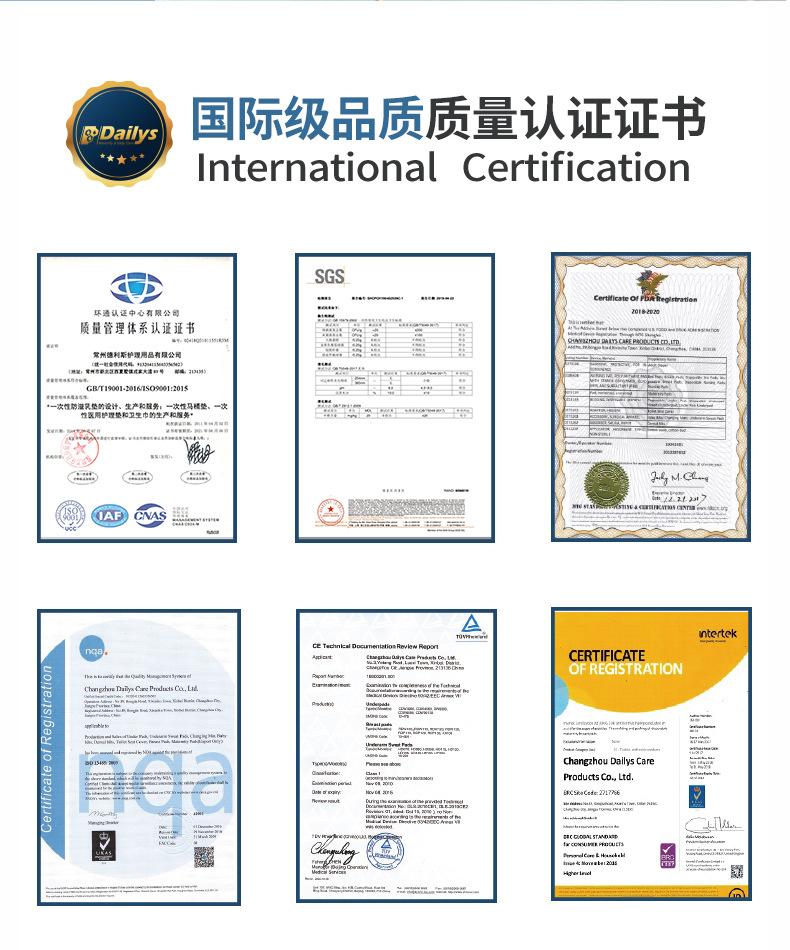 详情优化_12