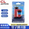 Ferramenta de Corte para Tubos de Metal Tubo de Cobre Cortador de Tubos Faca para Tubos Tubo de Alumínio Tubo de Água Ferramenta de Ar Condicionado Reparo Geladeira