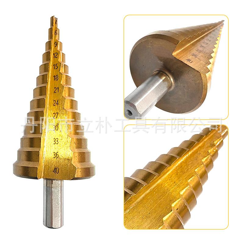 4-40阶梯钻13阶-5.jpg
