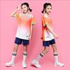 Uniformes de Futebol para Alunos do Ensino Fundamental, Uniformes de Treino, Uniformes de Badminton Masculinos e Femininos, Respiráveis, de Secagem Rápida, Absorventes de Suor, Trajes Esportivos, Camuflagem Masculina