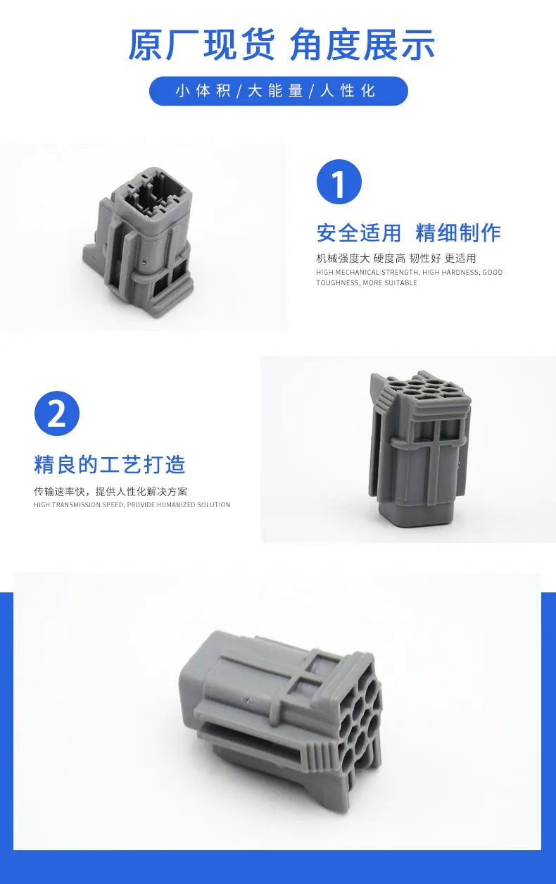 7183-7773-40描述图_2