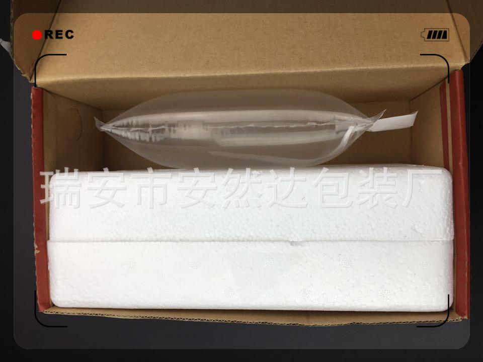 快递打包配合图