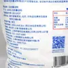 Matéria-Prima Importada da Holanda Amido de Batata Moinho de Vento 5kg para Espessar Bolinhos Cristalinos e Macarrão de Arroz