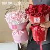 Serie Shangjin Biyi Shuangfei Pieza de Estilismo Todo en Uno Artefacto para Envolver Flores de Boda y Compromiso Papel para Envolver Ramos de Flores DIY