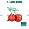 Globo de Película de Aluminio de Frutas y Verduras de Dibujos Animados para Fiesta de Verano Cactus Tropical Piña Sandía Fresa Globo de Película de Aluminio