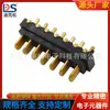 Soporte de batería enchufable Zhejiang 180 grados espaciado 2.0 altura 5.3 conector de batería asiento macho A00M-7P-R1