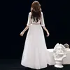 Elegante Vestido Blanco de Noche para Banquetes, Atuendo de Anfitriona y Dama de Honor, Vestido de Compromiso con Clase y un Toque de Lujo de Hada