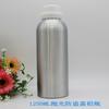 1kg 1250ml tapa pulida antirrobo botella de aluminio redonda plateada materia prima química aceite esencial tapa antirrobo sello a prueba de fugas