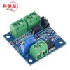 Módulo PWM a voltaje convertidor 0-100% PWM a 0-10V señal digital a analógica conversión PWM