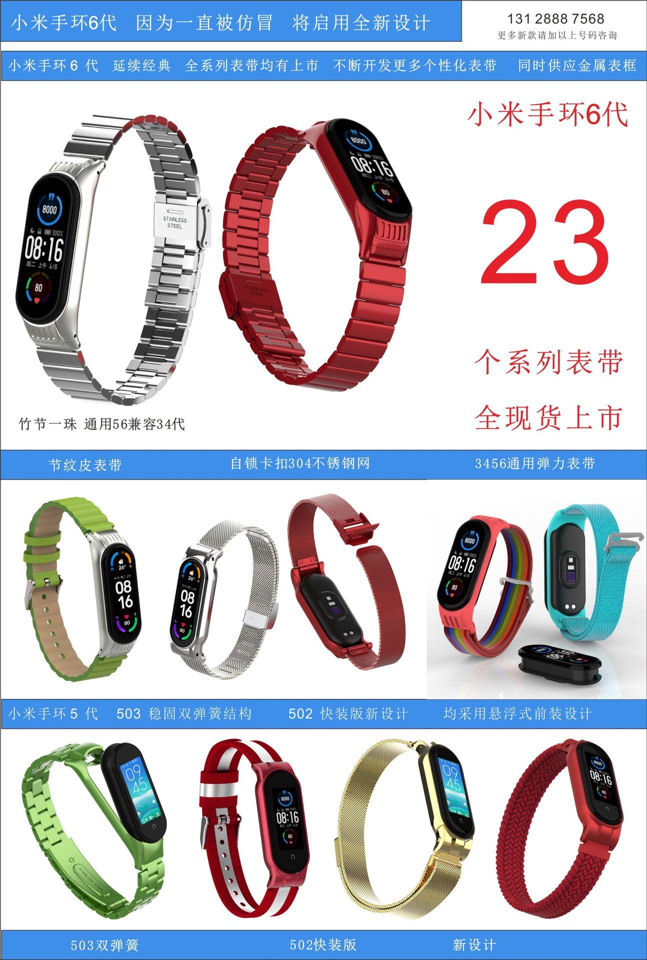 详情页2.jpg