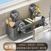 Estante para Esponjas con Ventosa de Cocina Estante para Trapos Montado en la Pared Estante de Almacenamiento Multifuncional Estante de Almacenamiento para Fregadero Estante Integrado con Drenaje