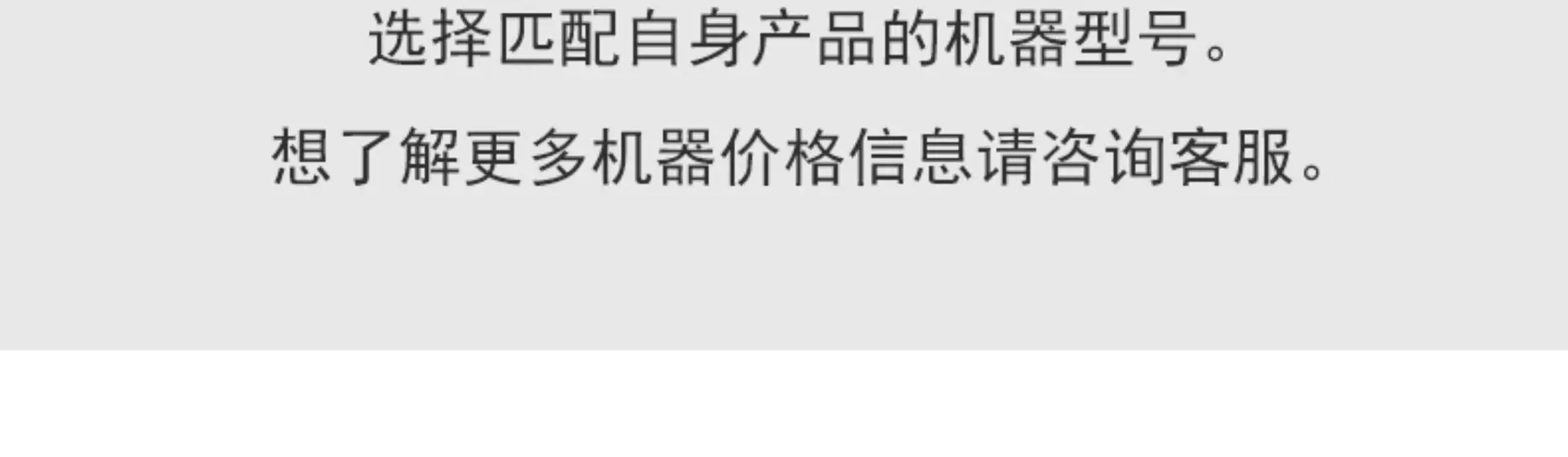 详情图片_19.jpg