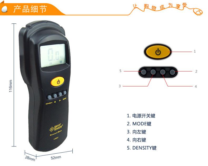 AS981_10