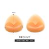 Pequenos Protetores de Silicone Triangulares para Seios, Inserções de Sutiã de Abalone Invisíveis e Sem Costura, Protetores de Seios Espessados Embutidos para Vestidos de Noiva e Vestidos Longos, Adequado para Seios Pequenos