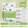 Hotel Descartável Cama de Casal Conjunto de Quatro Peças Viagem Lençol Espesso Capa de Edredom Fronha Viagem de Negócios Portátil Conjunto Individual