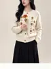 Cardigã de tricô floral, estilo francês, delicado e ricamente bordado, nova coleção outono/inverno, suéter estilo coreano, blusa feminina, peça de outer