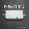 Adecuado para Fundas de Cristal para 2Ds/Gba Sp/3Ds Xl/New3Ds XL Ll/Psp Go/Ndsl/Psp/Psv
