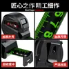 Cinta Métrica de Acero al Carbono Negro Dorado Verde Fluorescente 5m Cinta Métrica de Acero Grado Industrial Resistente al Desgaste 10m Cinta Métrica de Acero Engrosada Caja Anticaídas Regla 7. 5m Metros