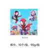 Disney Marvel Araña Roja Temática Fiesta de Cumpleaños Infantil Vasos de Papel Desechables y Plato Set Silbato de Año Nuevo