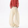 Jeans Largo Off-White Preguiçoso para Mulheres Primavera e Verão Novo Estilo Coreano Cintura Alta Pernas Retas Largas para Pessoas Baixas