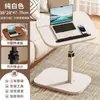 Mesa Plegable Ajustable en Altura Transfronteriza para Dormitorio y Sala de Estar, Estante de Almacenamiento Multifuncional para Balcón, Mesa de Café con Estante Estable y Duradero