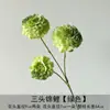 Plantas y flores verdes artificiales al por mayor, flores artificiales para bodas, arreglos florales, materiales decorativos para cubrir tuberías de agua antiestéticas
