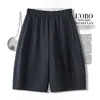 Pantalones Cortos Finos de Verano para Mujer 2026 Nuevo Estilo de Pierna Ancha Casual para Ropa Exterior