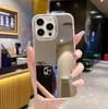 Fundas Personalizadas para Teléfono Móvil para Apple 18 Pro Max, Personalizadas con Tu Propio Diseño, Funda de Cristal/Funda Espejo para iPhone 16 Personalización DIY