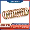 Resortes Conductores Galvanizados de Cobre Fósforo, Resortes de Compresión de Precisión para Equipos de Semiconductores, Resortes Amortiguadores para Maquinaria Industrial, Fabricante Personalizado