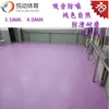 Color Sólido Deportes PVC Piso de Gimnasio Piso de Escenario de Danza Fabricante Piso de Madera Venta Directa al por Mayor