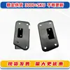 Adequado para 2017-21 Nissan Rogue Sport T32 Qashqai J11 Suporte de Para-choque Dianteiro Estrutura Base